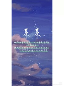 张津瑜6分钟卫生间